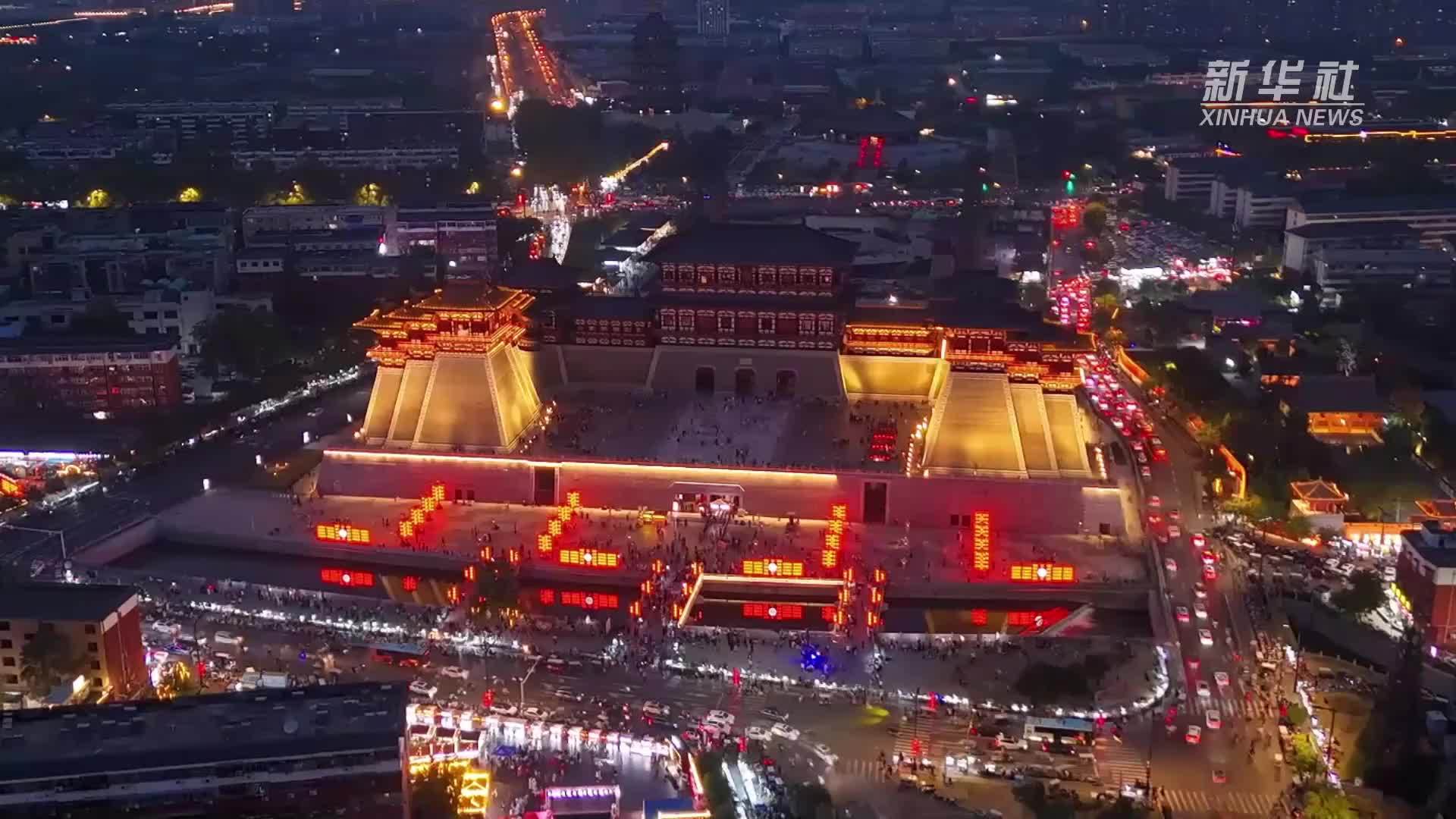 沉浸式体验 激发文旅融合新活力