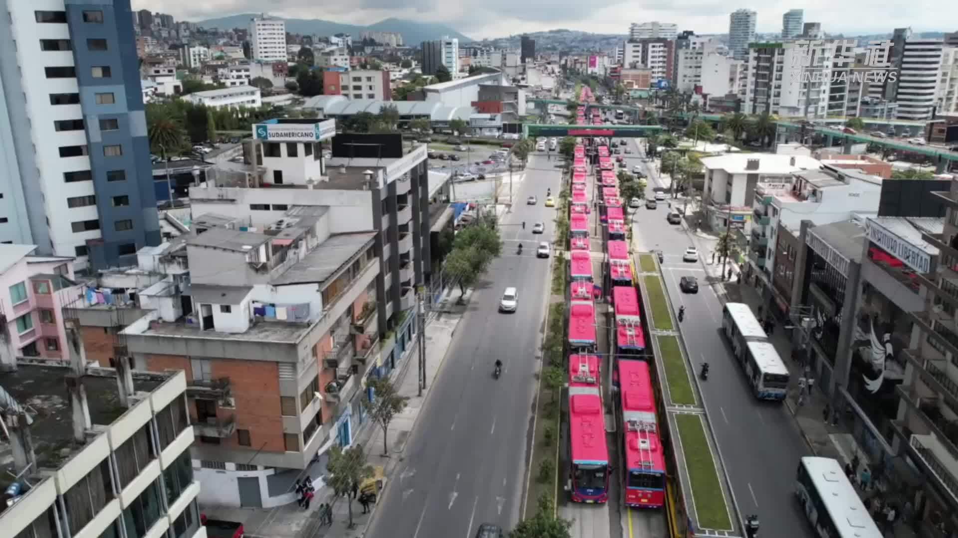 中国电动汽车为厄瓜多尔带来绿色出行新体验