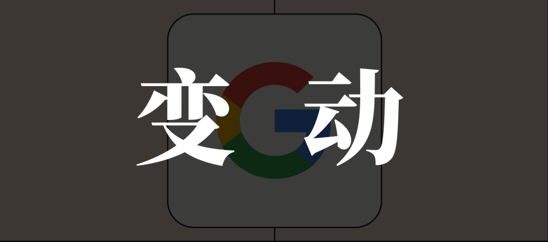 荣米OV的“系统危机”