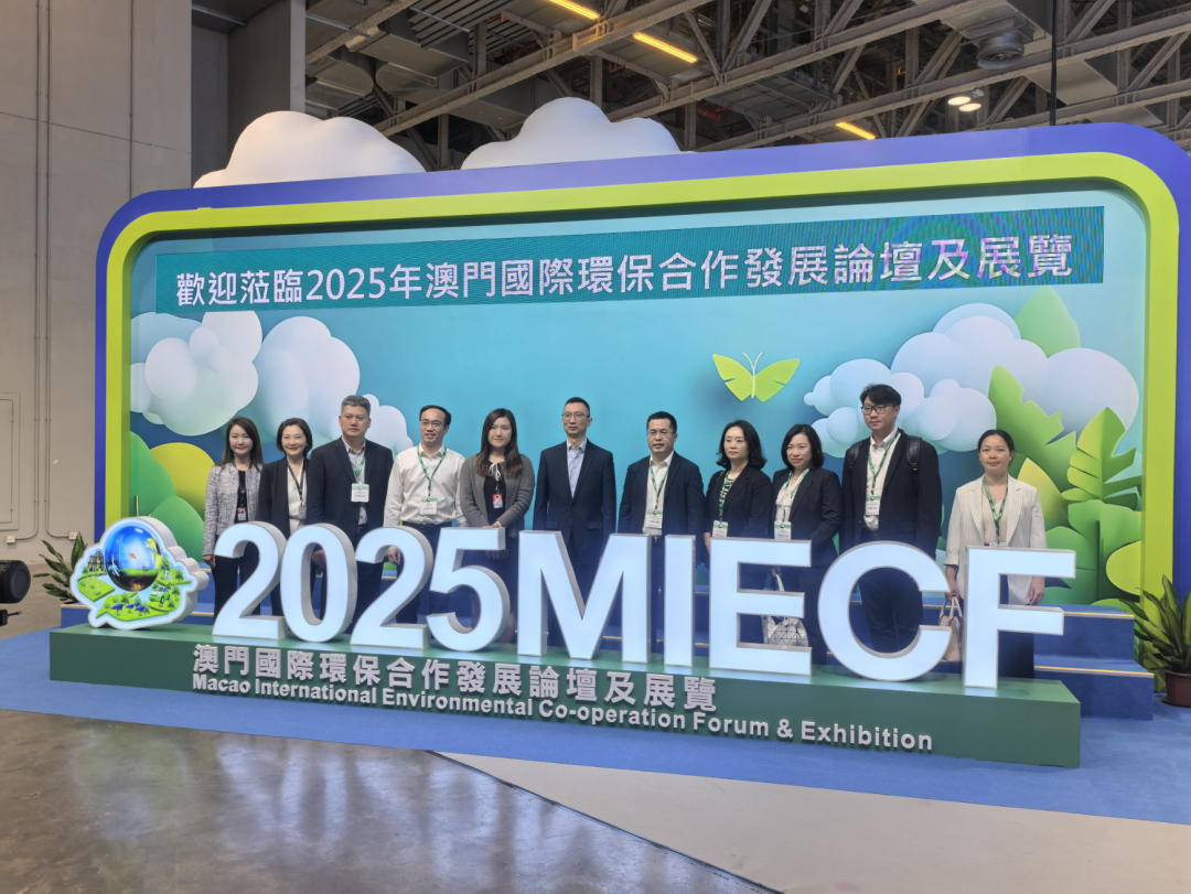 拜访澳门招商投资促进局