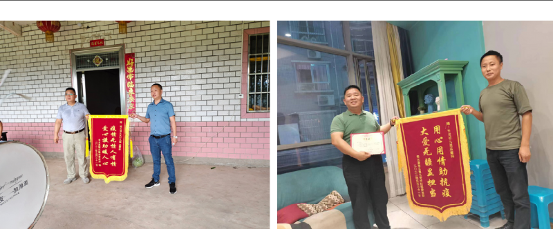 点击查看原始图片