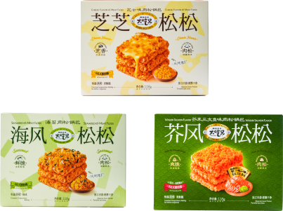 创新巅峰，荣耀加冕！ 第112届全国糖酒会IDEAS创新产品大赛获奖名单震撼揭晓！