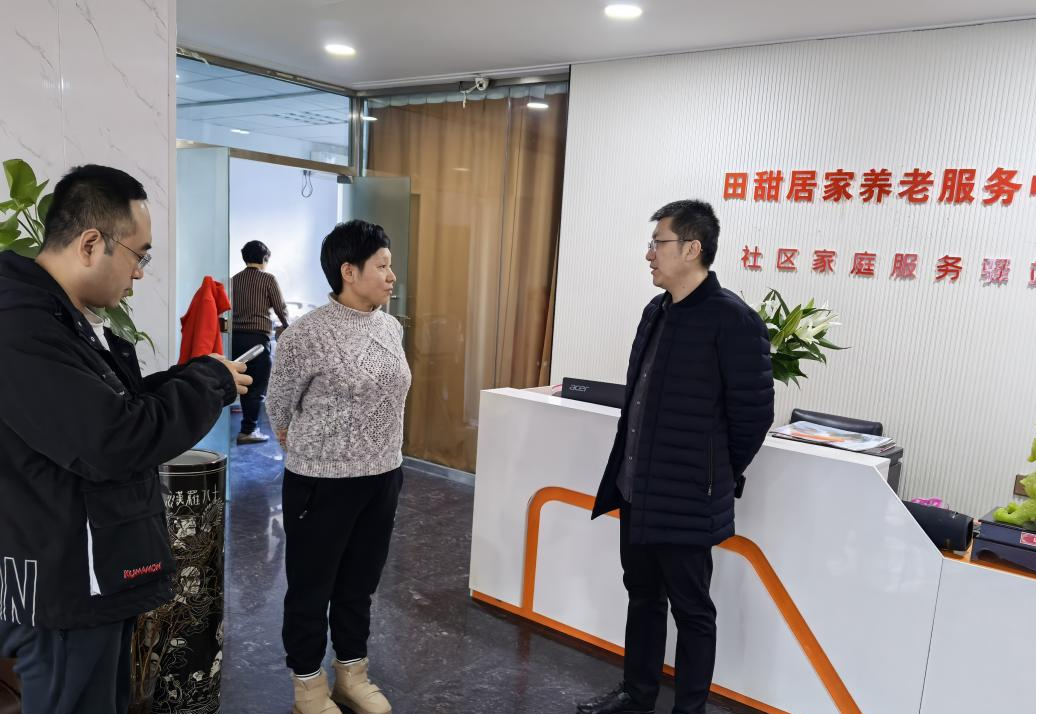秦皇岛市海港区民政局部署清明安全生产和文明祭祀工作