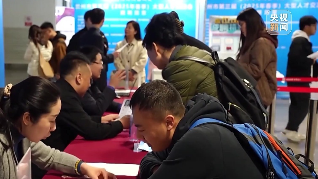 就业招聘季　吸引人才留住人才