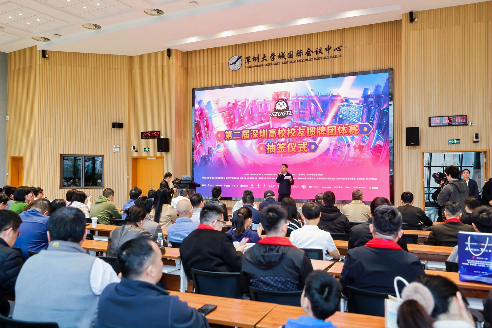 图:抽签仪式现场