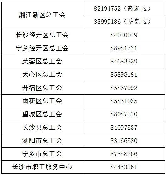 微信截图_20250331145824.png