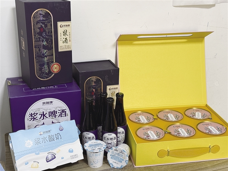 浆水益生菌系列产品:浆水酸奶、浆水啤酒、浆水白酒