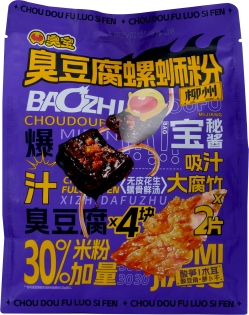 创新巅峰，荣耀加冕！ 第112届全国糖酒会IDEAS创新产品大赛获奖名单震撼揭晓！