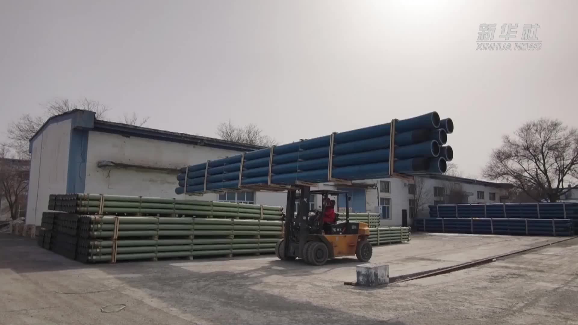 新疆中油管业2025年亿元大单首批产品发运