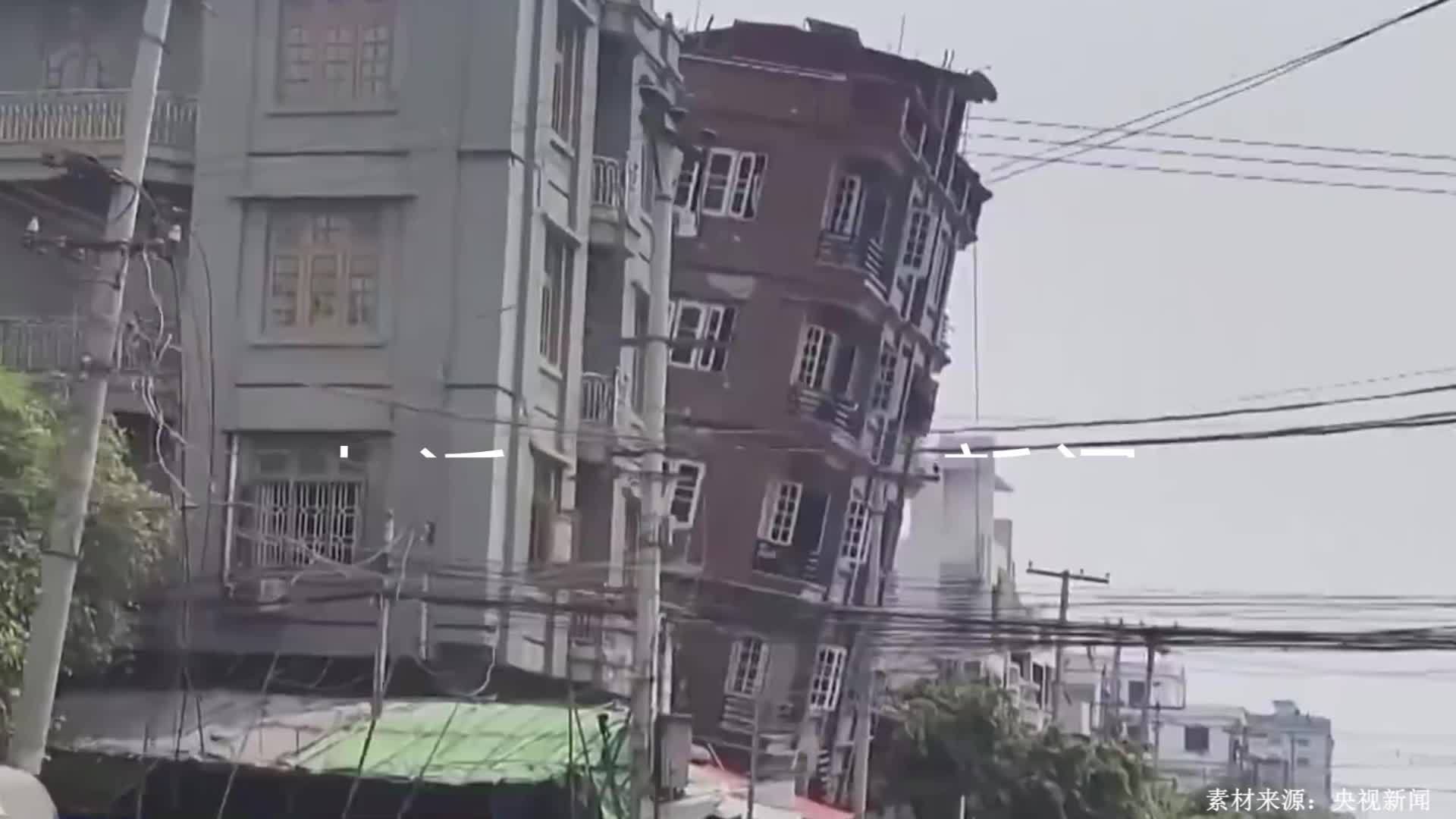 缅甸一公寓坍塌约有300户被困，被困者家属哽咽讲述：地震来临前，她们还在调柠檬蘸水