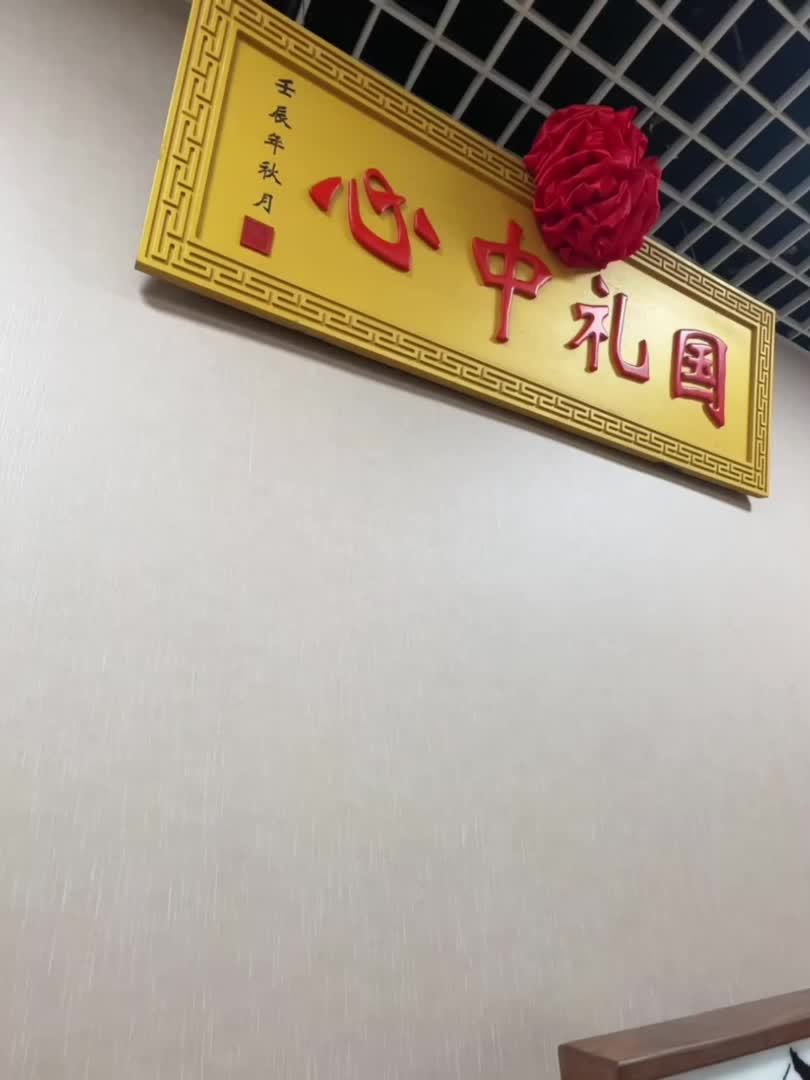 国礼故事｜景泰蓝，如何打造国礼级惊艳？