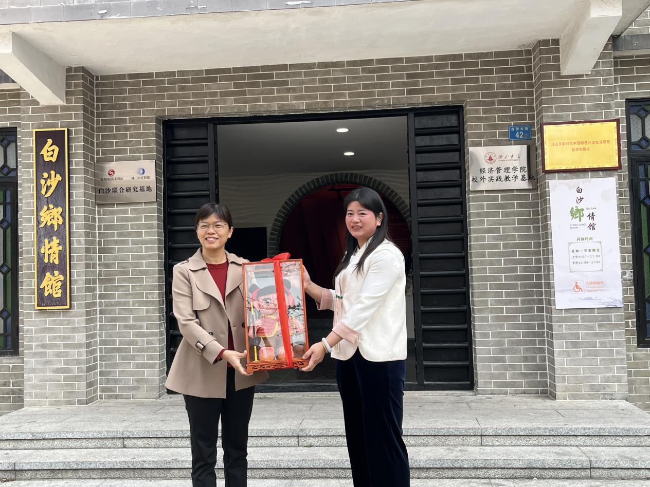 图为：陆凯文捐赠《good fit 哪吒》。