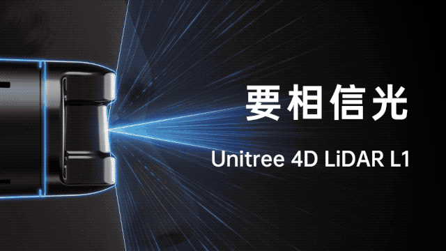 他们把宇树的网红机器狗“剥皮拆骨”,发现了它倒立行走的秘密