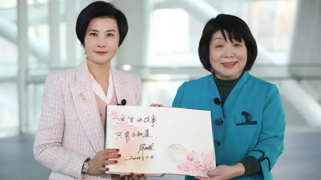 毕淑敏：父亲的遗训给我上了最后一课，不要觉得幸福是很罕见的东西