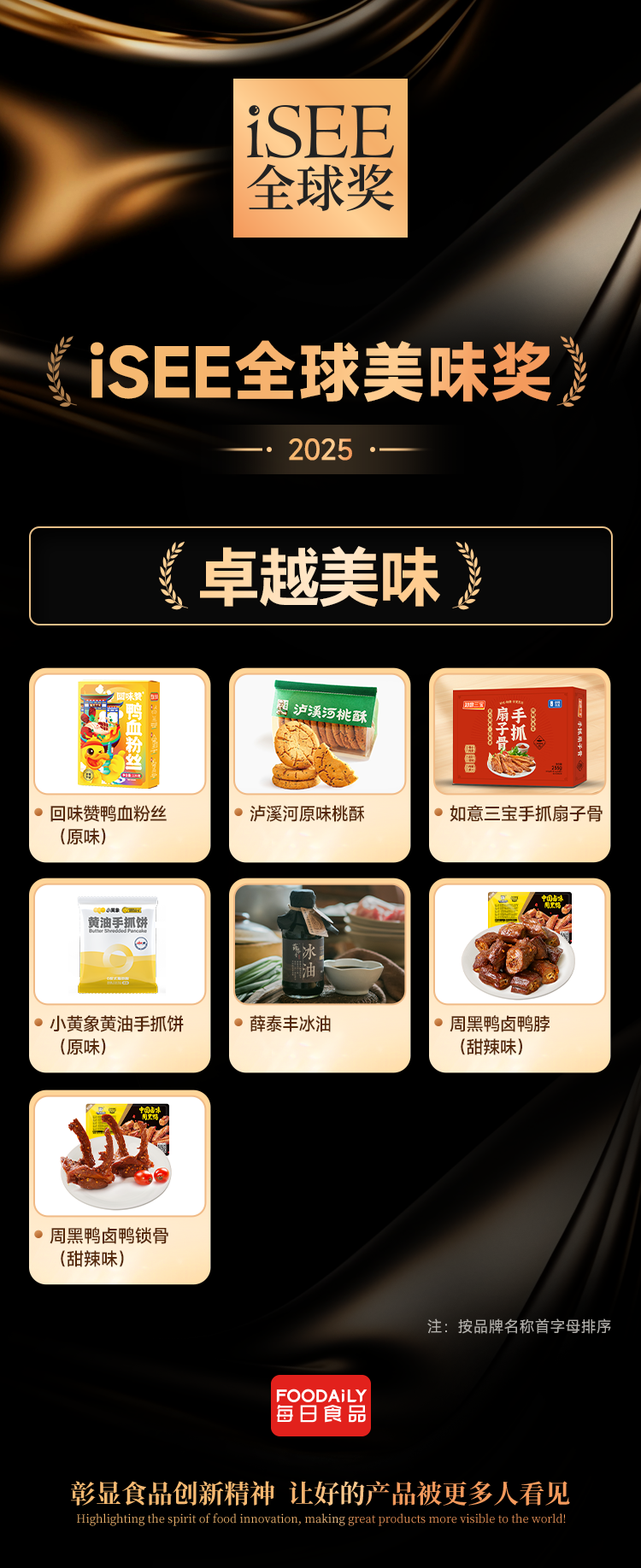 https://img2.danews.cc/upload/images/php1ZT4wP