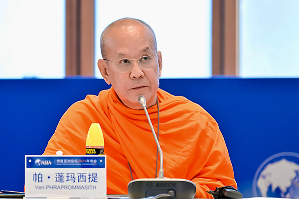 泰国副僧王、泰国最高僧伽委员会委员、金山寺住持帕&middot;蓬玛西提发表主题演讲