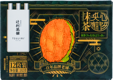 创新巅峰，荣耀加冕！ 第112届全国糖酒会IDEAS创新产品大赛获奖名单震撼揭晓！