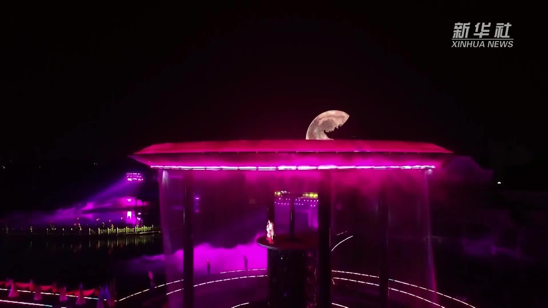 新时代中国调研行之文化中华·时代新韵｜来汤显祖的故乡，看一场现代大戏