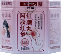 创新巅峰，荣耀加冕！ 第112届全国糖酒会IDEAS创新产品大赛获奖名单震撼揭晓！