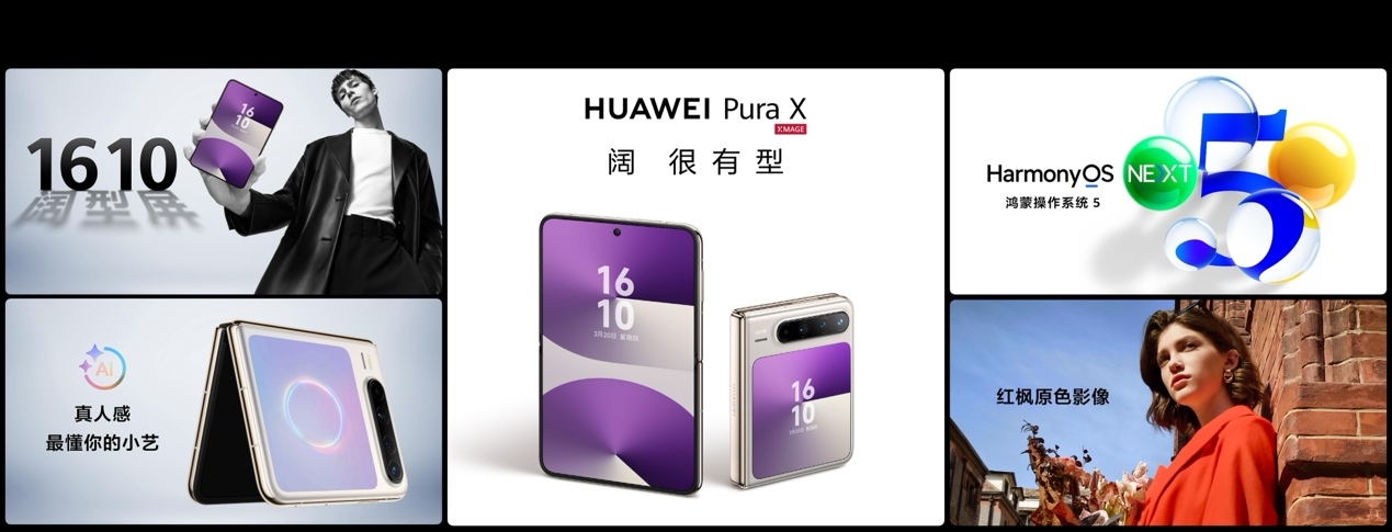 点击查看原始图片