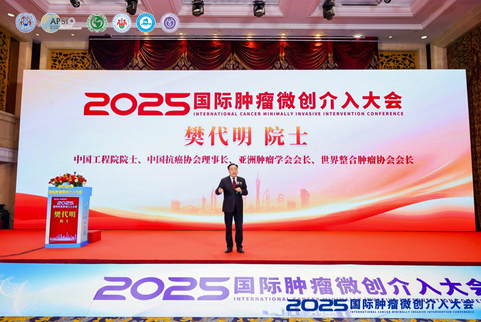 如图片无法显示，请耐心等待