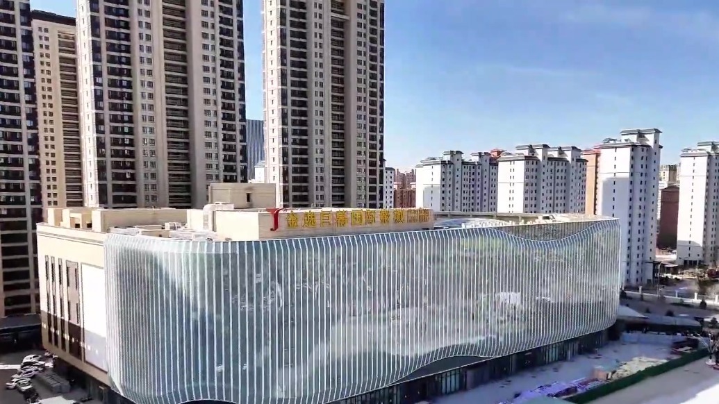 【视频】张掖：爱琴海购物中心举行集中开工仪式