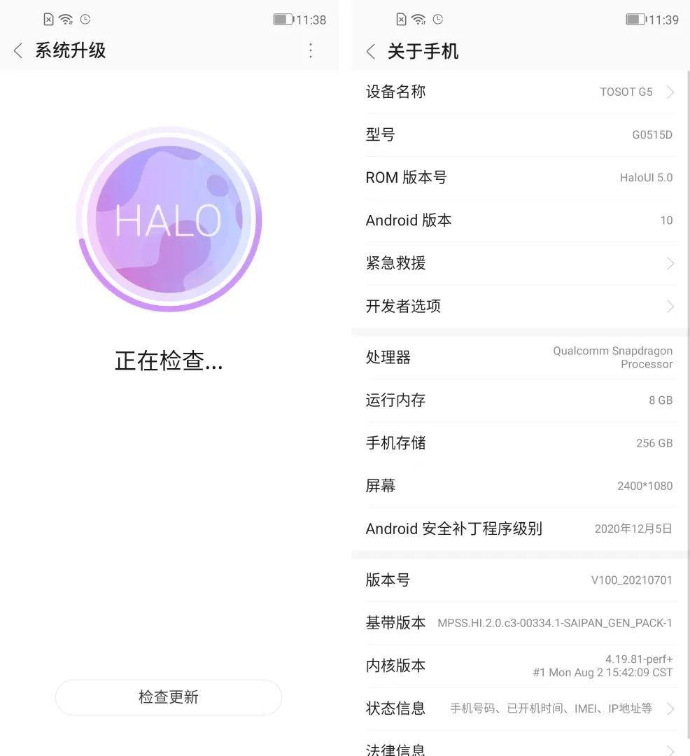 180元!我买了台格力绝版手机:难怪董明珠也带不动货