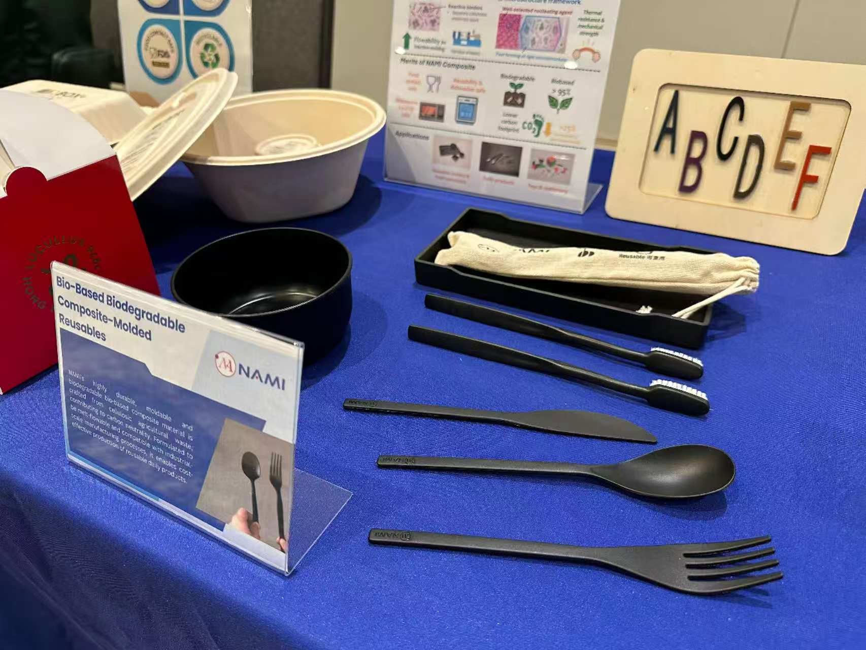 NAMI 荣获爱迪生奖双金双银 筑起亚洲研发新地标