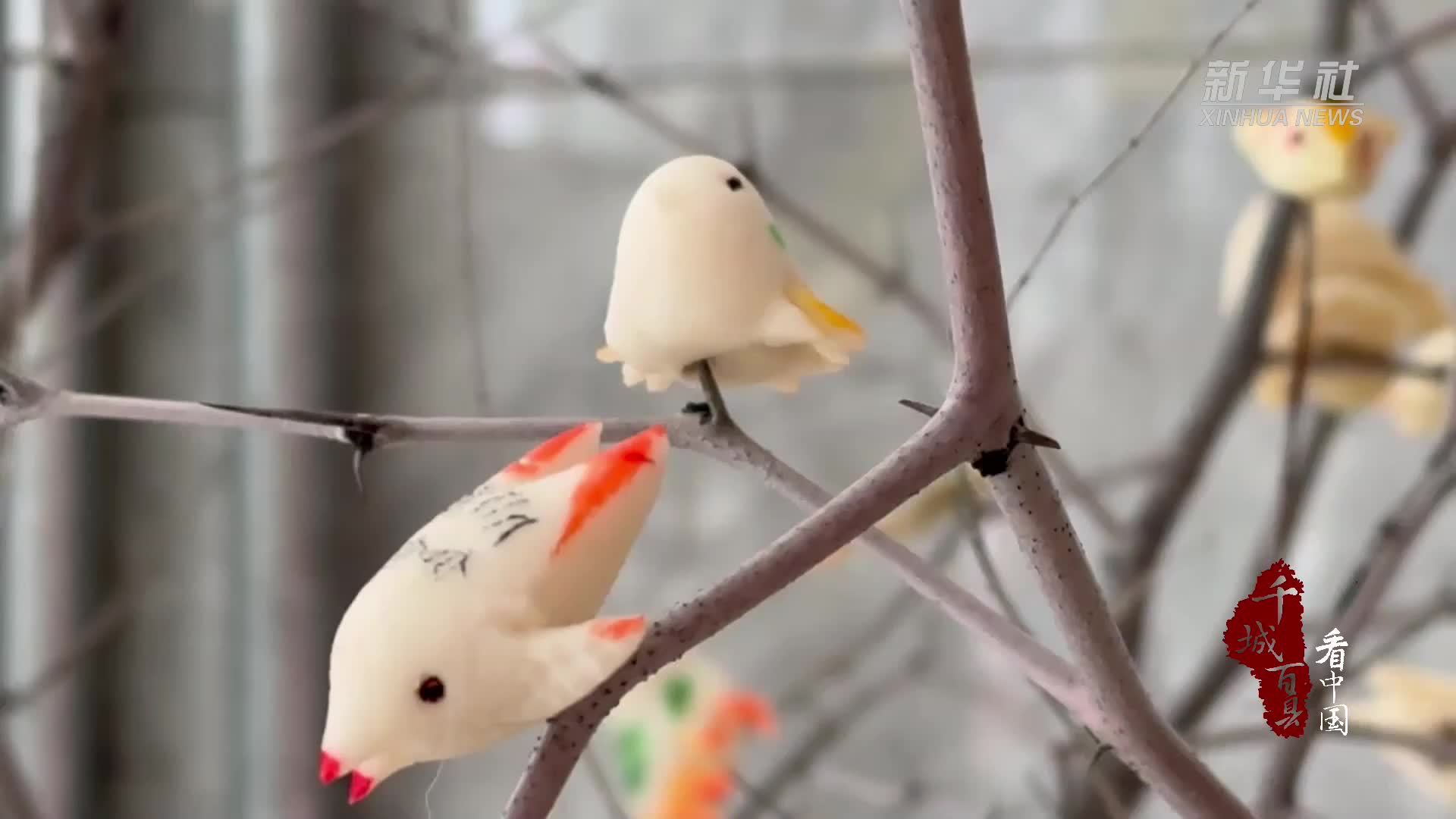 千城百县看中国｜内蒙古：清明时节捏面燕