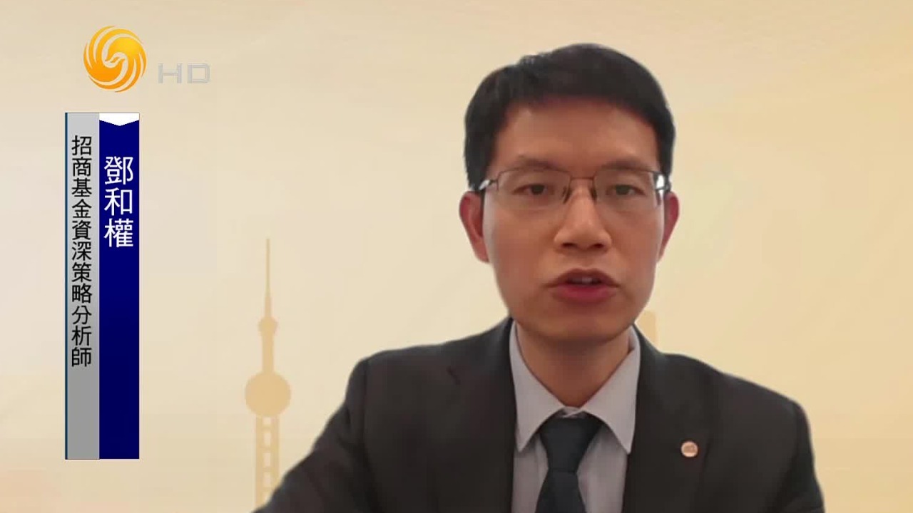 策略分析师：整车央企战略重组，集中优势资源增竞争力