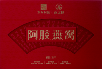 创新巅峰，荣耀加冕！ 第112届全国糖酒会IDEAS创新产品大赛获奖名单震撼揭晓！
