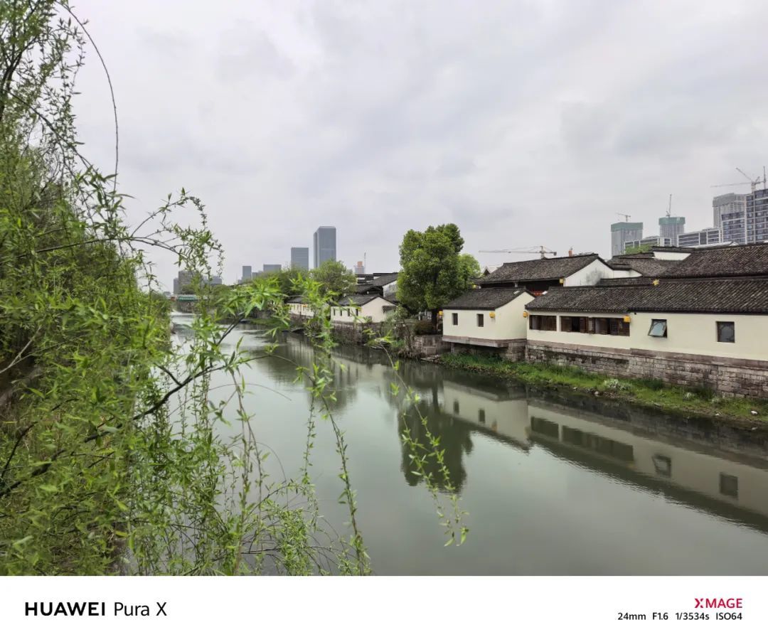 阔折叠,体验能有多不同?华为Pura X让我有了新的理解