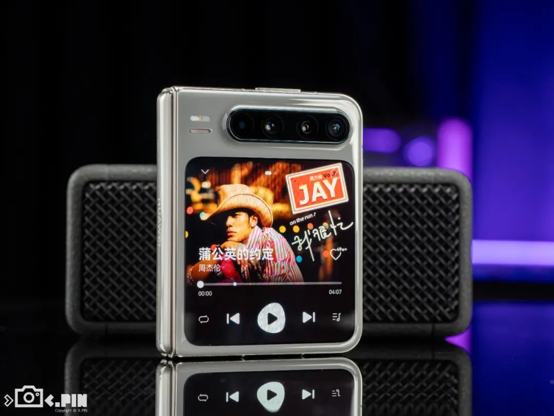 阔折叠,体验能有多不同?华为Pura X让我有了新的理解