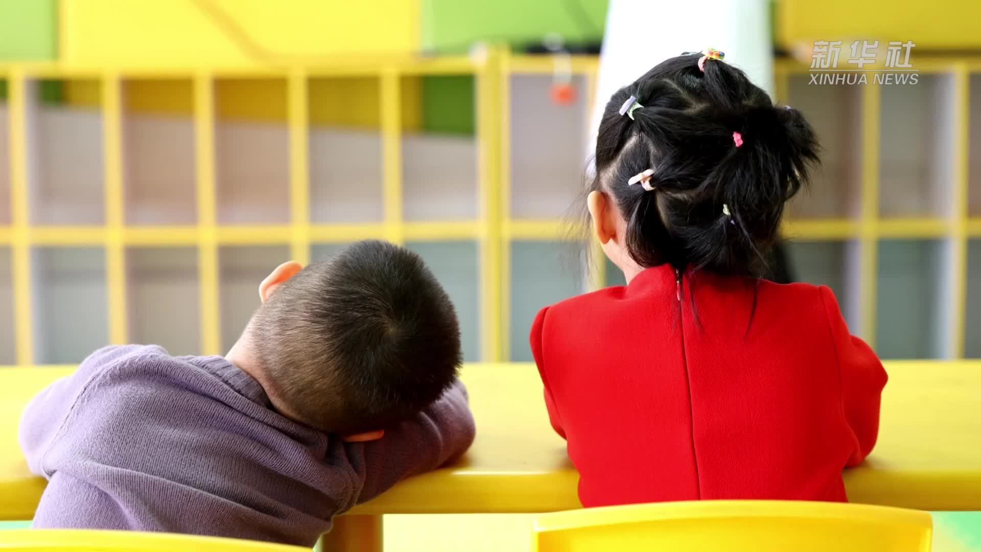 专家建议：孤独症应尽早进行康复治疗