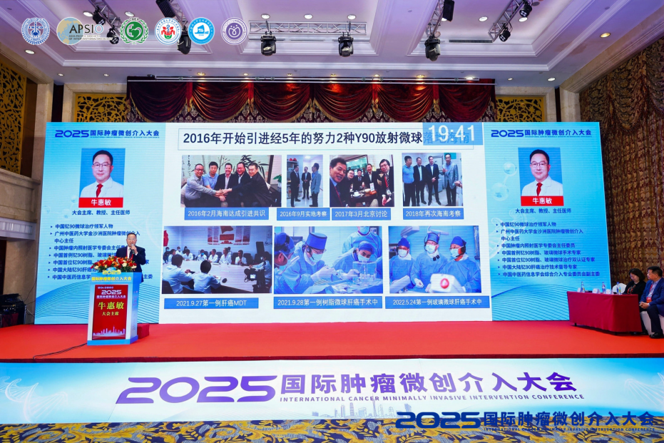 如图片无法显示，请耐心等待