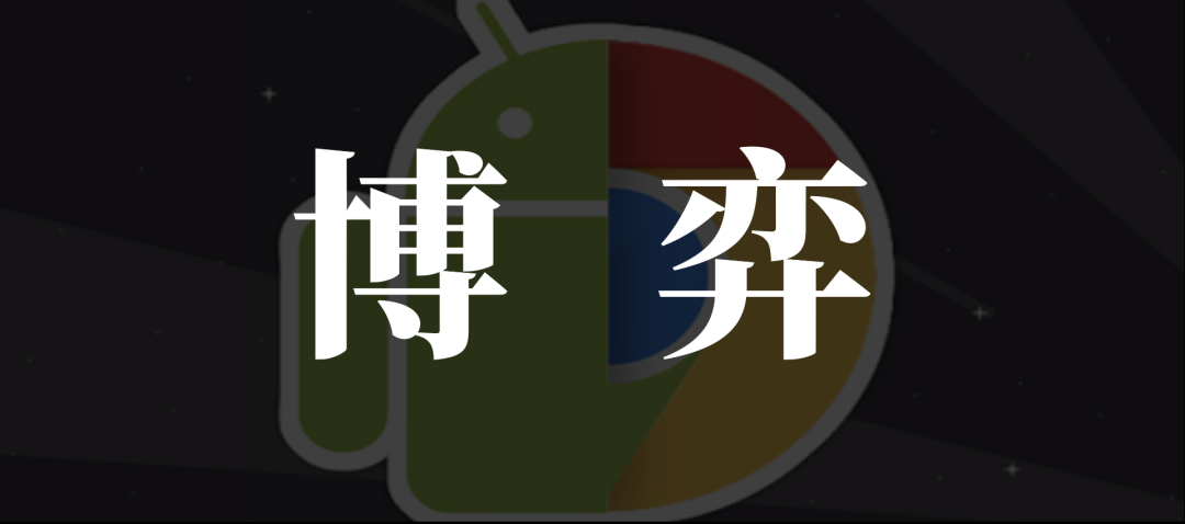 荣米OV的“系统危机”