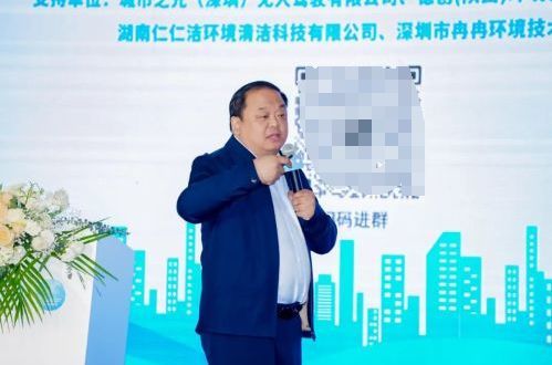 分享嘉宾：邵俊杰