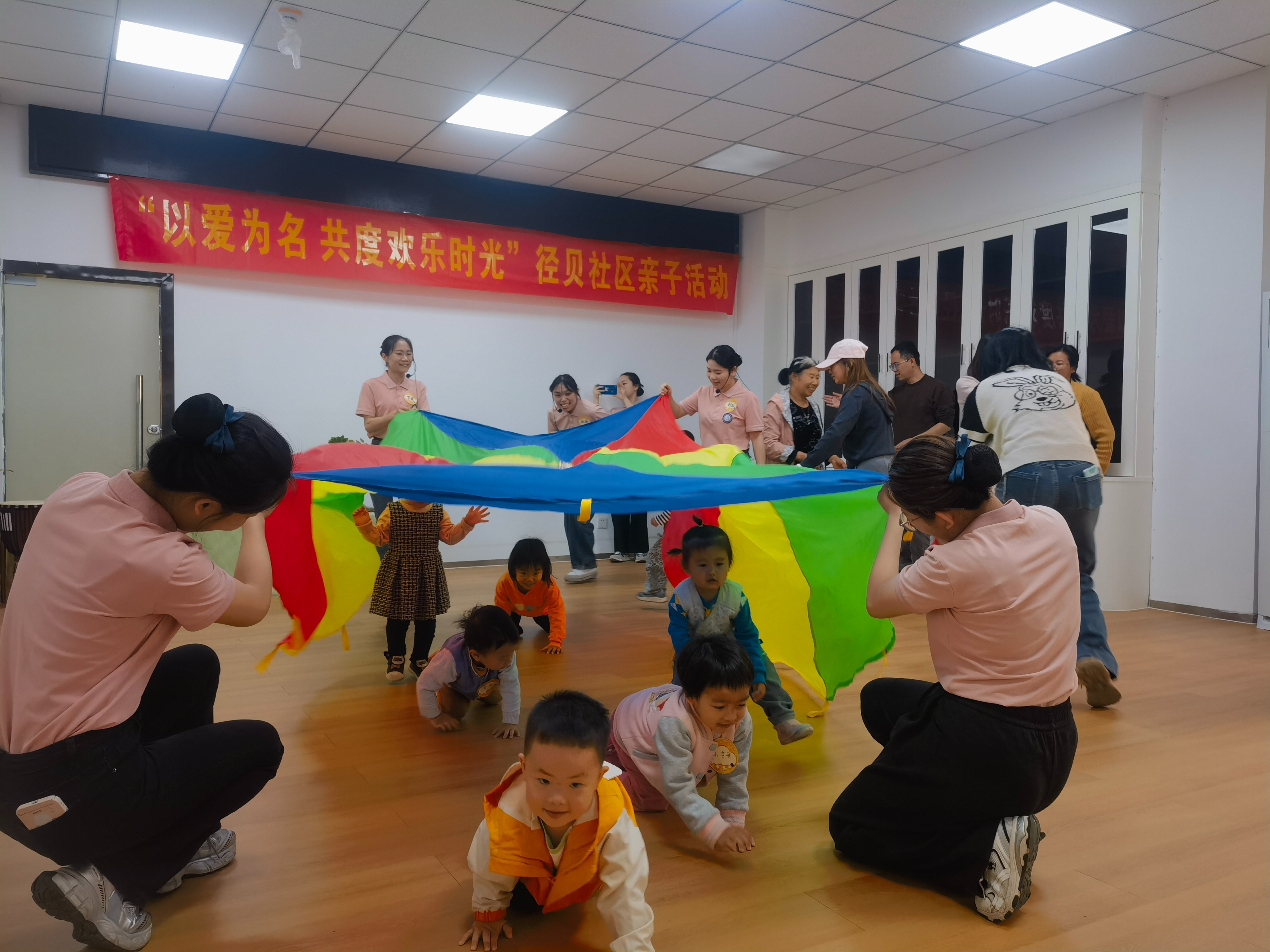 以爱为名 共度欢乐时光——西乡径贝社区携手妇幼保健院举办亲子活动