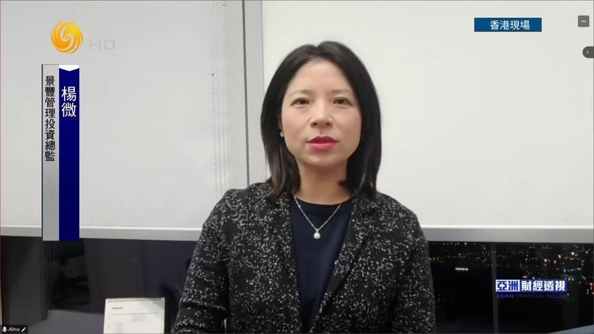 关税战扰市场格局，中国国产品牌迎来机遇？