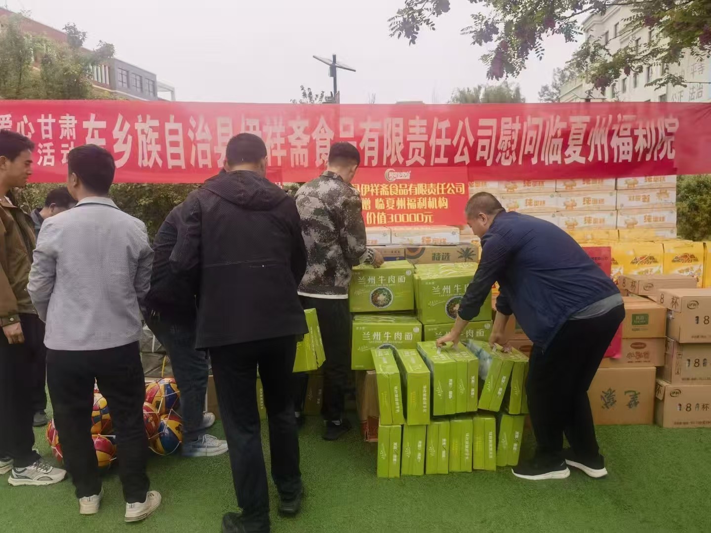 https://img2.danews.cc/upload/image/jpeg/20250406/e7a58091f4a3154fa9b94cda5ac4b7c6.jpg