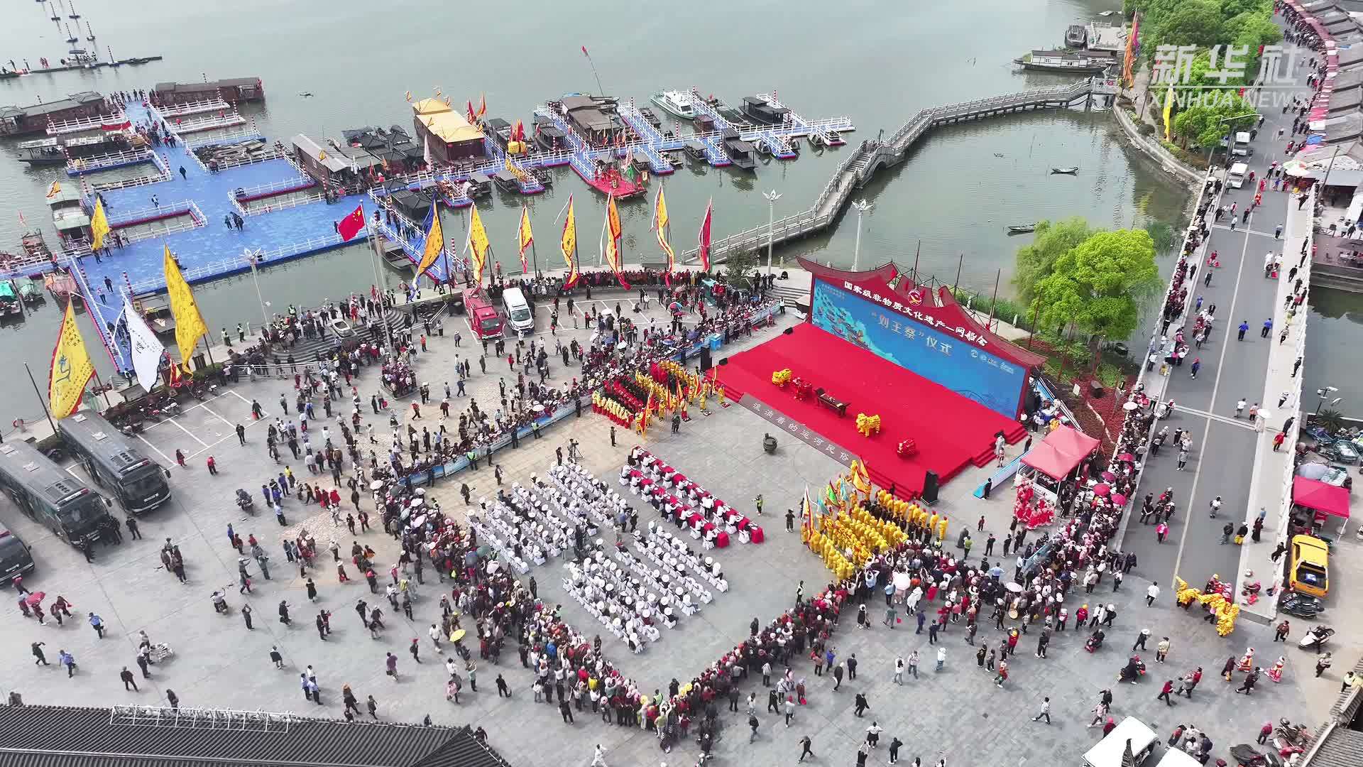 “流淌着的运河民俗”——2025江南网船会在浙江嘉兴举行