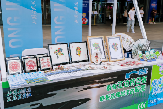 南北相约 共赴清凉  黑龙江省2025年度夏季避暑旅游推介会  走进羊城广州
