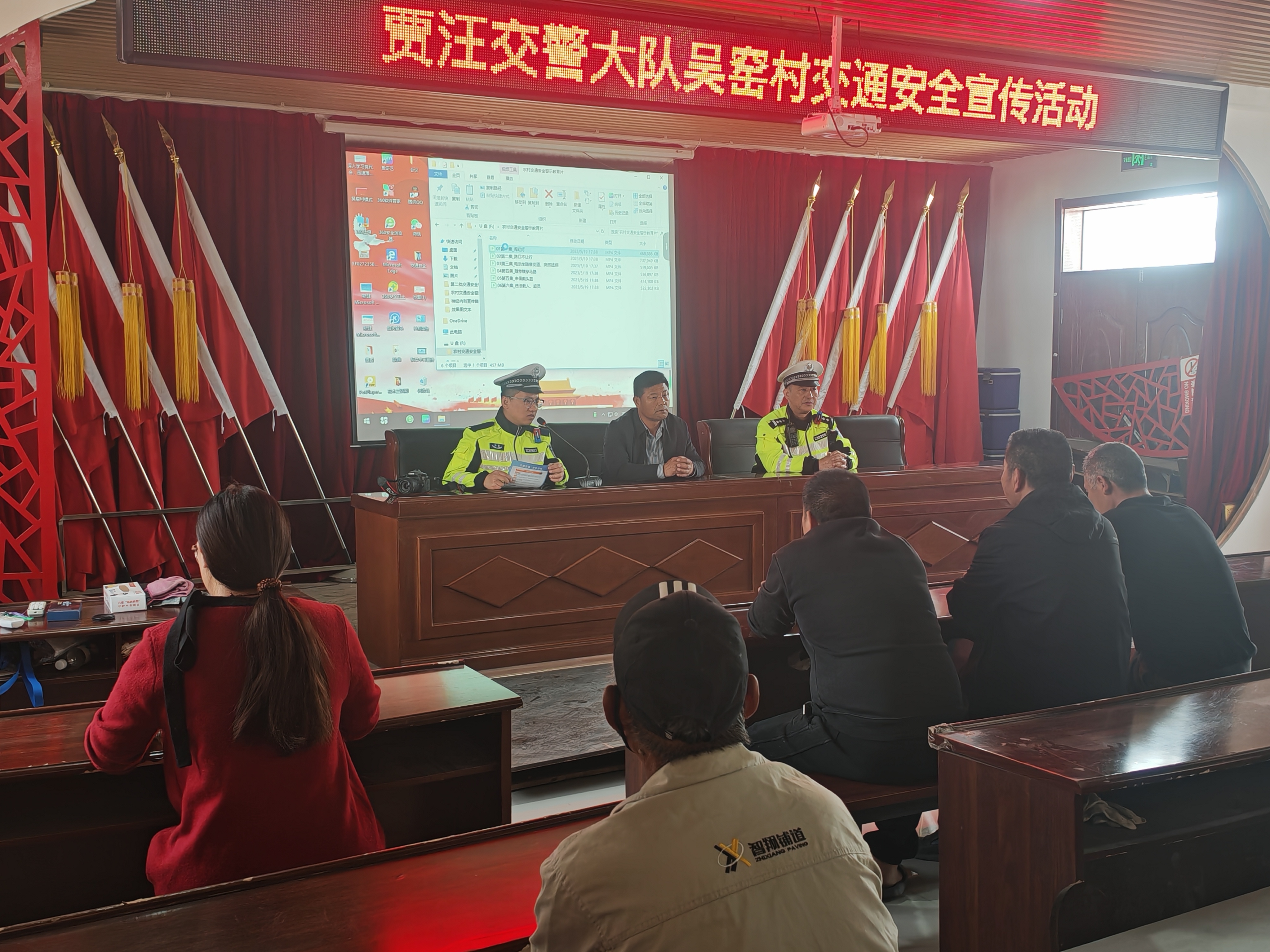 “话家常”送平安！徐州贾汪筑牢乡村道路安全防线