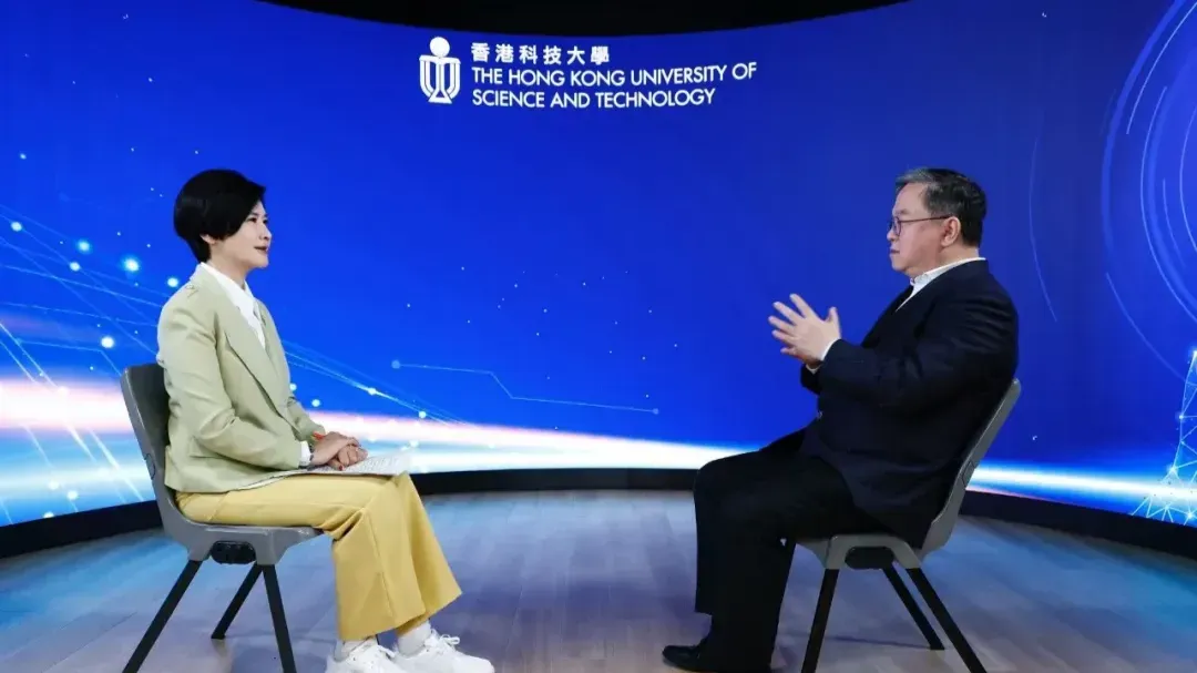 港科大首席副校长：我们要学习人工智能第一性原理，不要把它看成技术学科