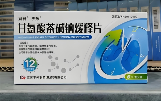 点击查看原始图片