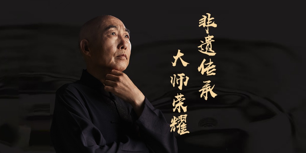 解读宝丰酒业卢振营40余年匠心传承的故事！