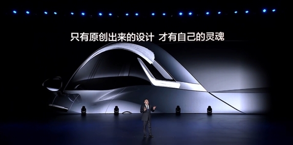 比亚迪:只有原创出来的设计 才有自己的灵魂