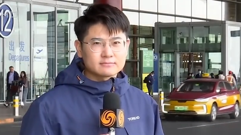 受大风影响 北京两机场大批航班取消延误