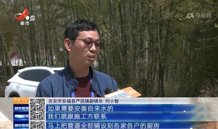 万安县窑头镇剡溪村高标准改造未联通水渠影响春耕