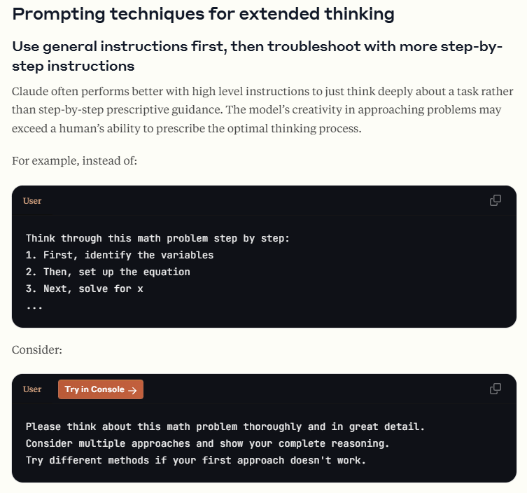 大模型:能少说两句吗,你到底要干啥?